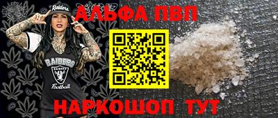 гашишное масло Гагарин