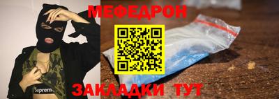 2c-b Гатчина