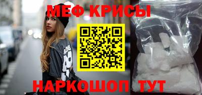 гашишное масло Гагарин