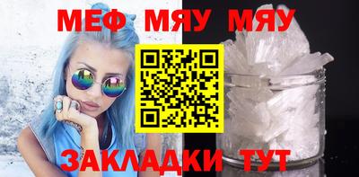 2c-b Гатчина