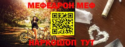 мдма Кизляр