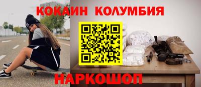 гашишное масло Гагарин