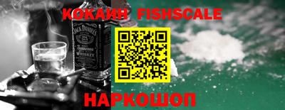 гашишное масло Гагарин