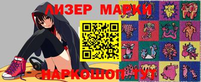 гашишное масло Гагарин