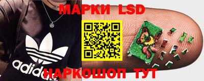 гашишное масло Гагарин