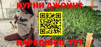 прущая мука Кизилюрт
