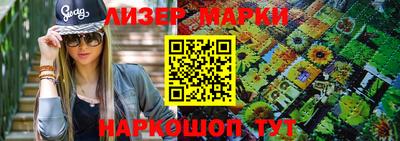 гашишное масло Гагарин