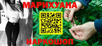 2c-b Гатчина
