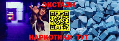 2c-b Гатчина