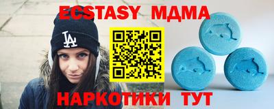 гашишное масло Гагарин