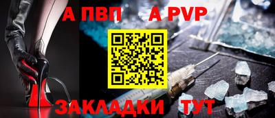 дурь Керчь
