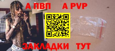 гашишное масло Гагарин