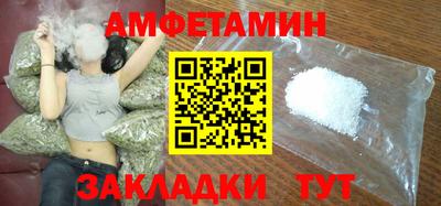 гашишное масло Гагарин