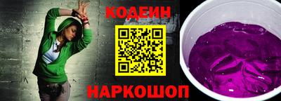 стафф Гай
