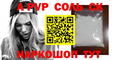 гашишное масло Гагарин