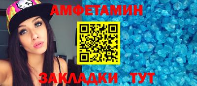 2c-b Гатчина