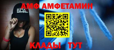 гашишное масло Гагарин