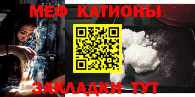 2c-b Гатчина